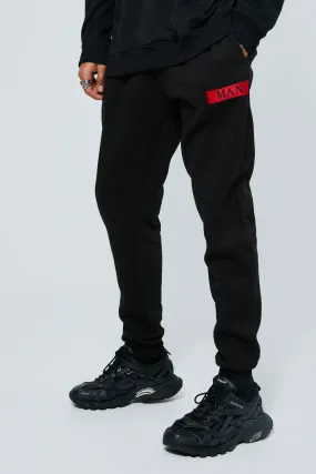 Tall Roman Man Exposed Seam Detail Joggers