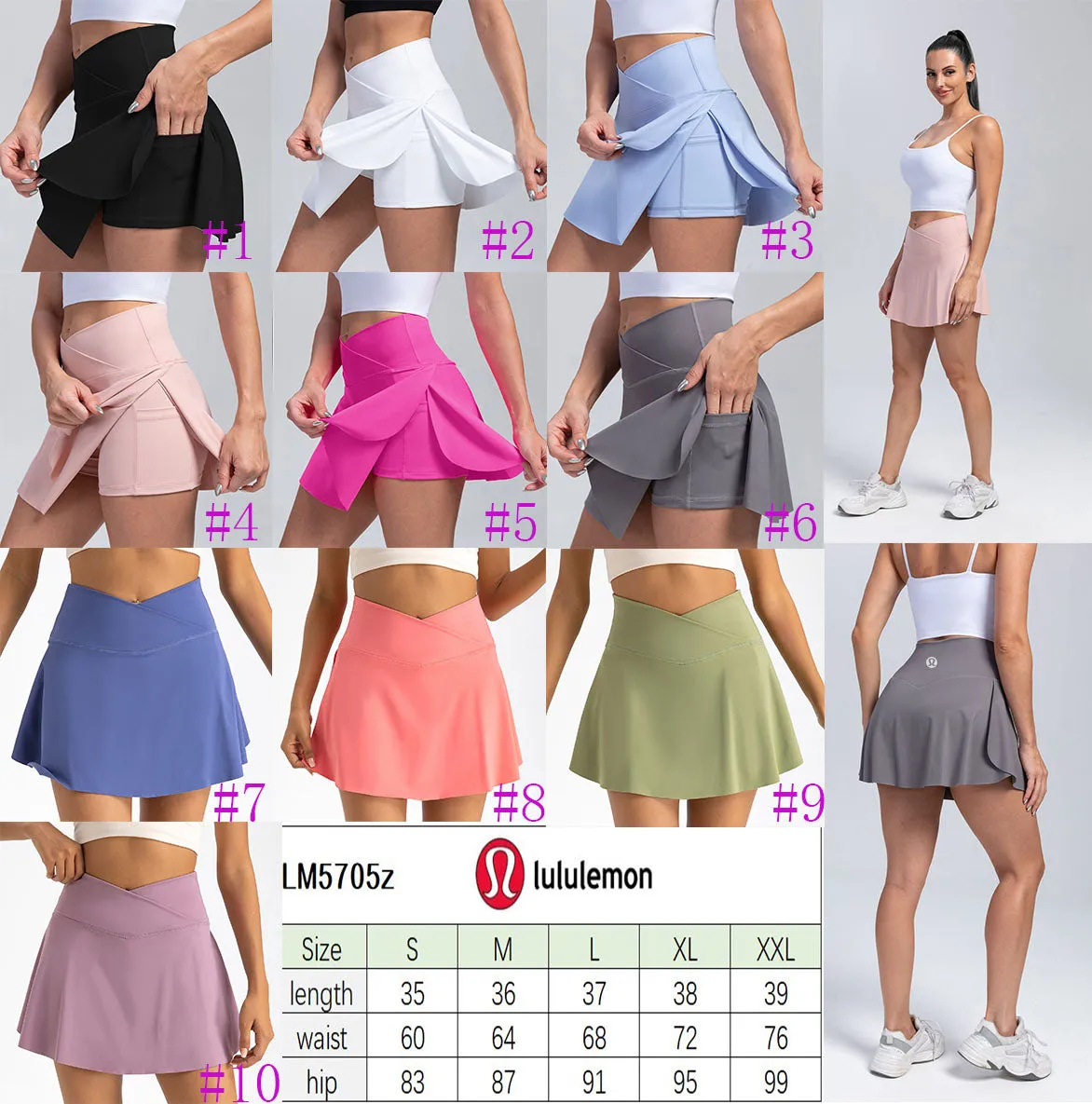 Womens lu skirt preorder